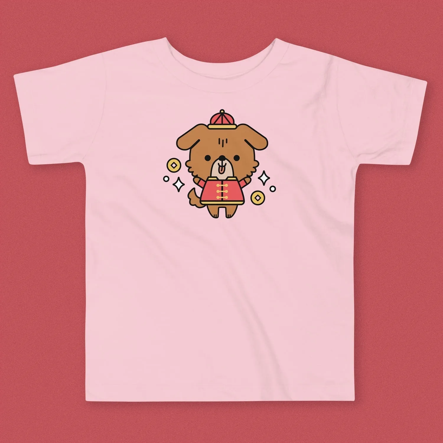 Year of the Dog Toddler T-Shirt