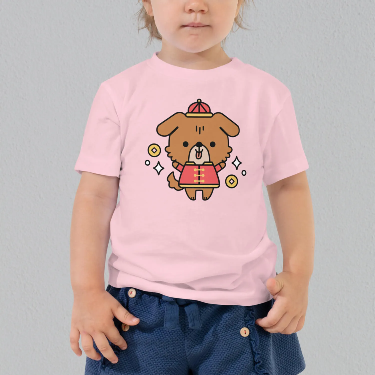 Year of the Dog Toddler T-Shirt